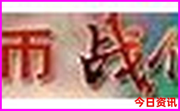 附近哪里好玩的地方